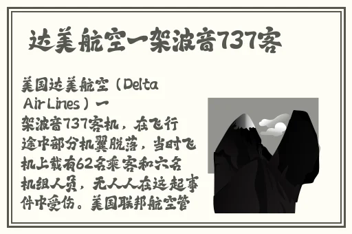 国精产品一品二品国精品播放